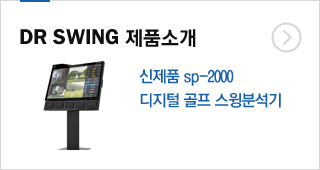 제품소개
